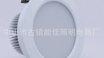 卫生间厨房防雾LED筒灯