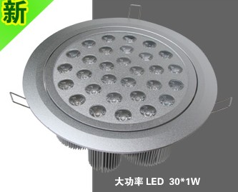 LED天花灯