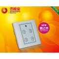 豪华版红外四路遥控式墙壁开关