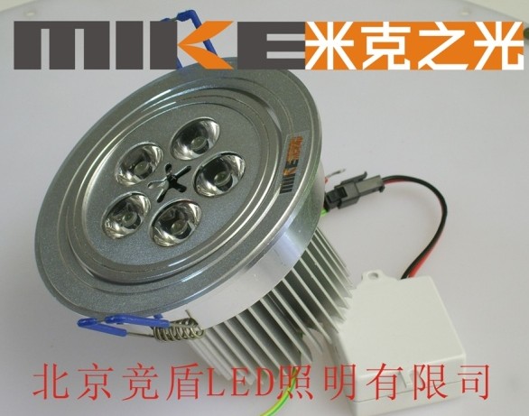 LED天花灯