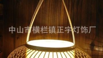 中式灯餐厅客厅