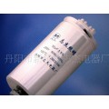 灯具功率补偿电容器