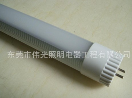 节能日光灯