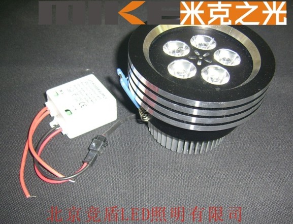 LED天花灯