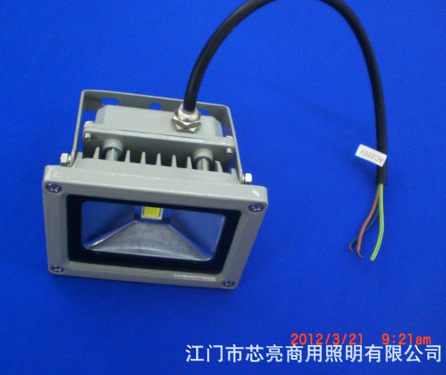 10W-LED投光灯
