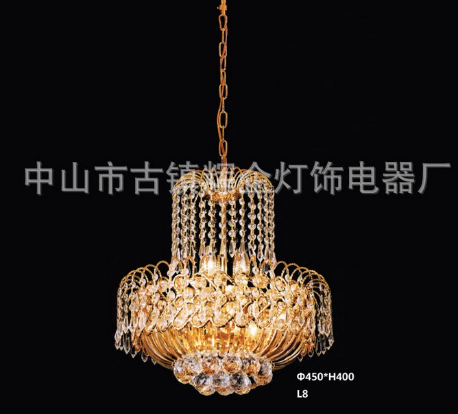 金色水晶餐吊灯