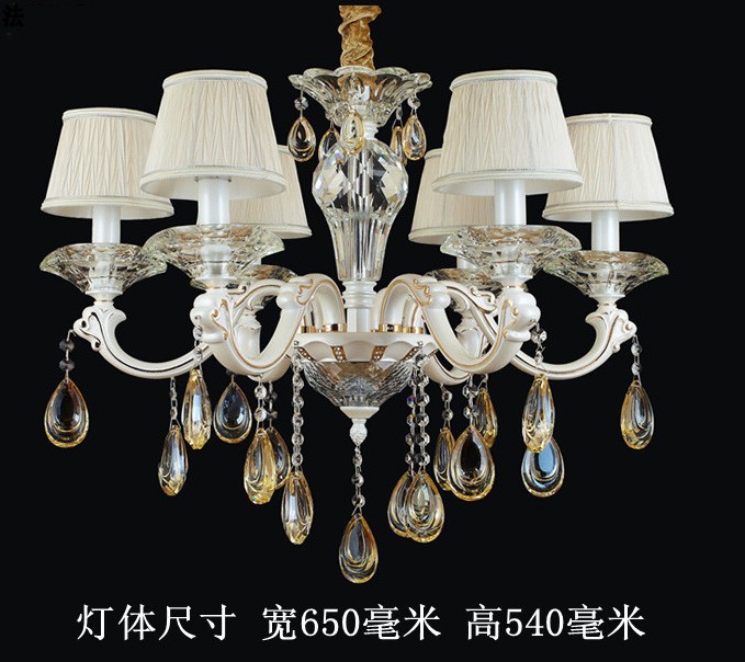 别墅灯饰布罩水晶灯具