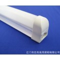 7W-LED日光灯