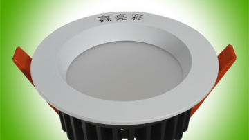 深圳led灯具鑫亮彩LED筒灯8寸