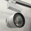 深圳led灯具鑫亮彩LED轨道灯5W