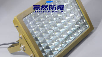 120wled加油站防爆灯