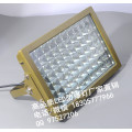 100WLED防爆泛光灯烟台