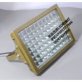 厂用LED防爆灯100w,加气站用防爆灯120w