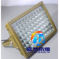 加油站led防爆灯100w,加油站罩棚led防爆灯