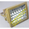 led防爆射灯70w,防爆LED泛光灯50w