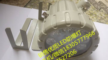 10wled防爆视镜射灯,DC24V反应釜防爆灯