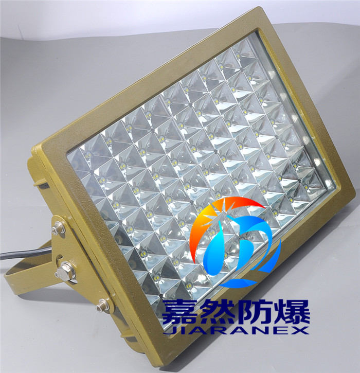 阆中20WLED防爆应急灯/面粉车间30WLED防爆灯