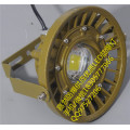 昭通led防爆灯20w,榆林30wled防爆灯