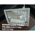 led防爆泛光灯150w,led防爆投光灯200w