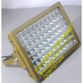 防爆led泛光灯120w,防爆led投射灯150w