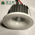 LED小射灯_小射灯_COB小射灯_COB小筒灯