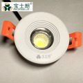 酒店COB小射灯_小型小射灯_LED酒店照明