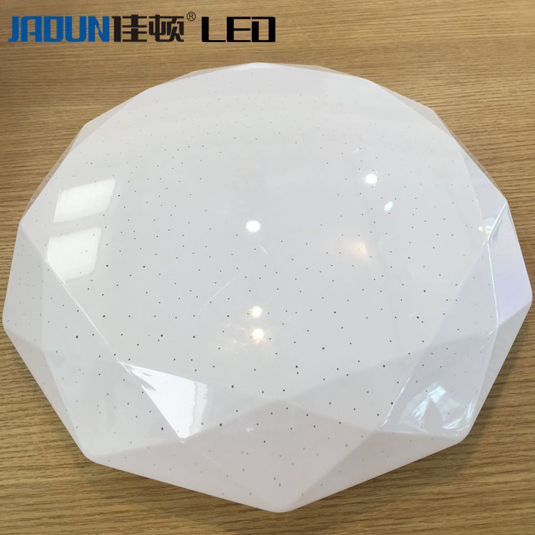 钻石吸顶灯led卧室灯