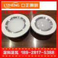 呼和浩特LED筒灯厂家