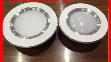 呼和浩特LED筒灯厂家