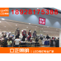 济宁LED筒灯厂家 济宁LED筒灯厂家