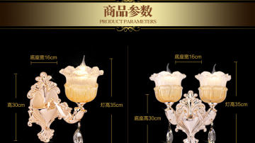 雷士led双头壁灯奢华金色
