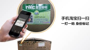 客厅灯具长方形简约现代大气家用节能创意