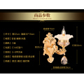 雷士照明   奢华大气 北欧LED水晶墙壁灯具单头双头
