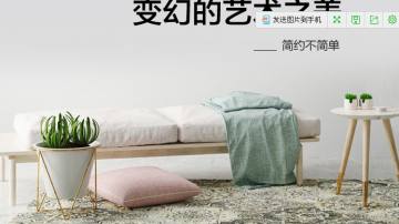 雷士照明卧室灯简约现代时尚创意 家用正方形吸顶灯