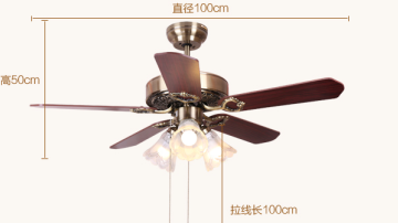雷士新款现代中式风扇吊灯中国风复古木叶餐厅吊灯