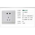 逸雅系列白色全套86型10A开关插座面板家用套餐