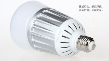 雷士led灯泡 E27螺口球泡灯节能灯铝材超亮 LED单灯