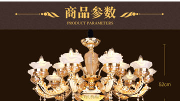 雷士照明   锌合金欧式大吊灯客厅灯大气奢华复式楼水晶吊灯