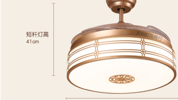 雷士照明现代新中式餐厅吊灯中国风 电风扇灯