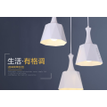 雷士吊灯现代简约创意个性铁艺led餐厅吊灯