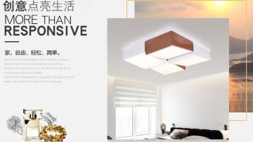 雷士照明简约现代个性创意几何艺术卧室灯 正方形书房灯