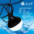 LED船舶灯_LED灯泡36V_LED矿井灯50W(AC36V)