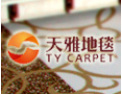 [天雅地毯]印花地毯引领者