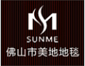 [美地地毯]全国火爆招商正在进行中，诚邀您的加盟!