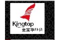 北京金宝华地毯有限公司