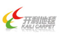 江苏开利地毯股份有限公司