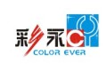 深圳市彩永地毯有限公司