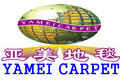 中国河南淅川亚美地毯厂