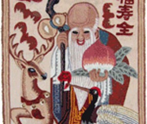 福寿全图