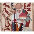 福寿全图